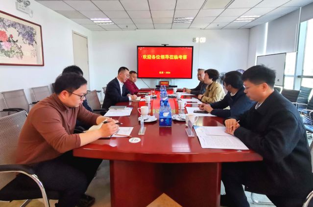 黑龙江省驻京办外联处处长王永洁一行到访不朽情缘官网入口集团